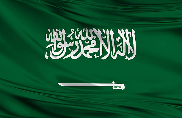 Saudi Arabia Flag